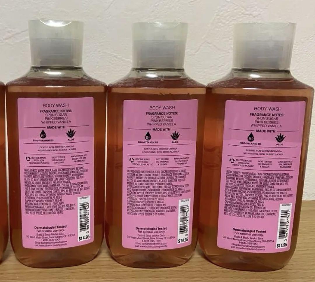 Cotton Candy Cloud】Bath&bodyworks ミスト4本