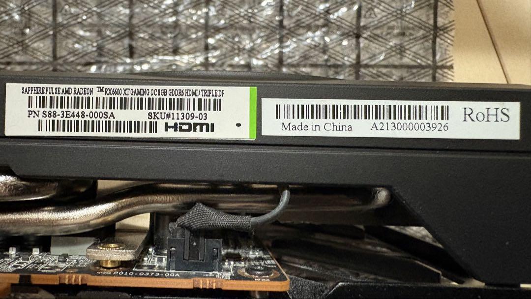 AMD RX6600XT 動作品 中古