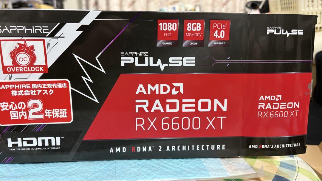 AMD RX6600XT 動作品 中古