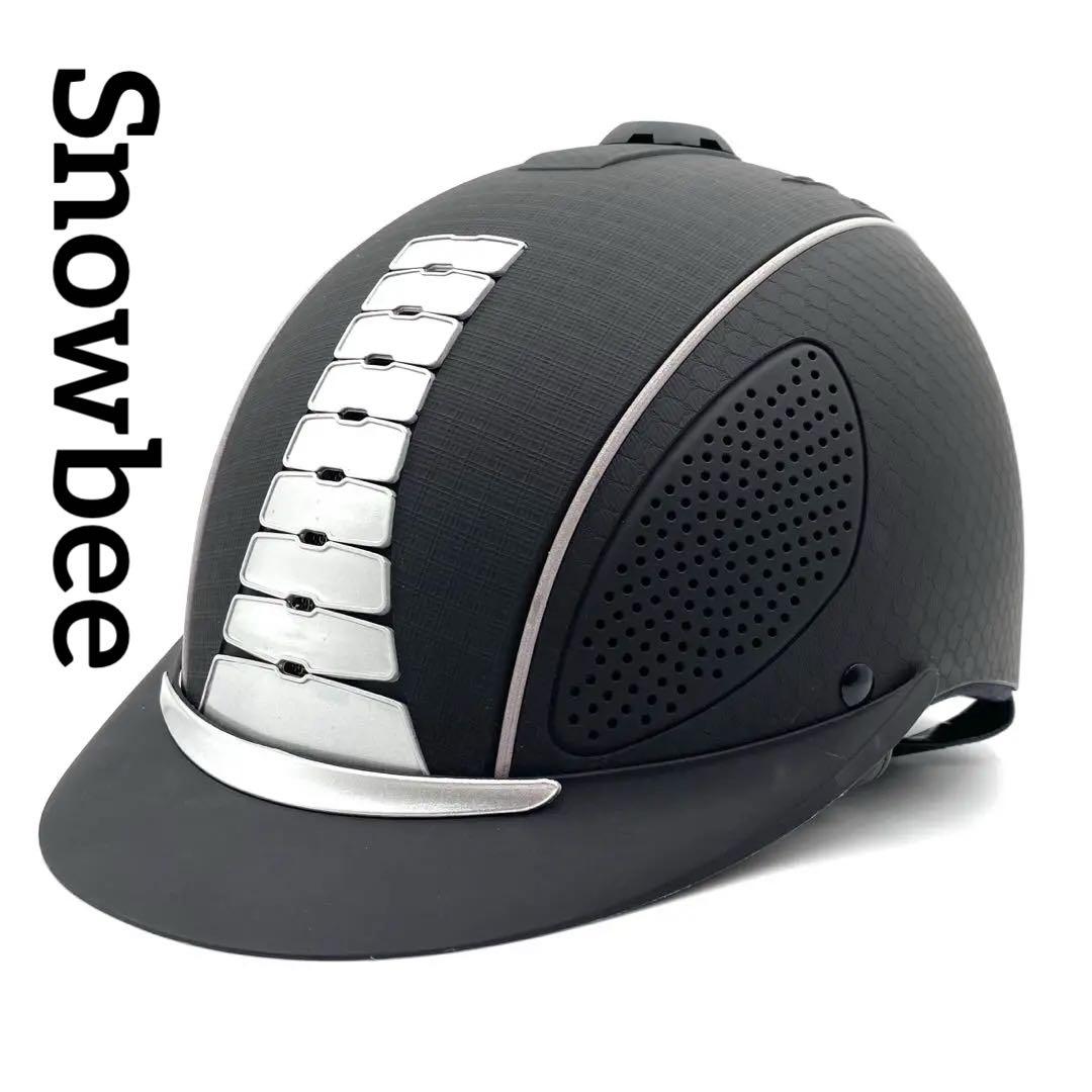 美品 Snowbee ライディングヘルメットVG1 乗馬 スポーツ 通気性 人気