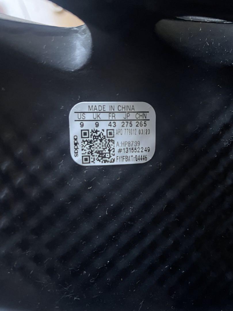 adidas YZY FOAM RNR サンダル 275 J