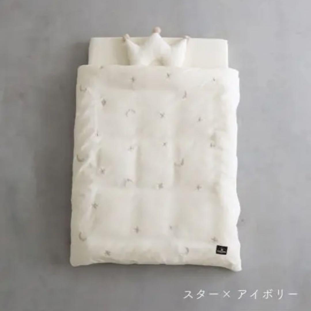 miranda☆プッパプッパプーポ☆未使用品