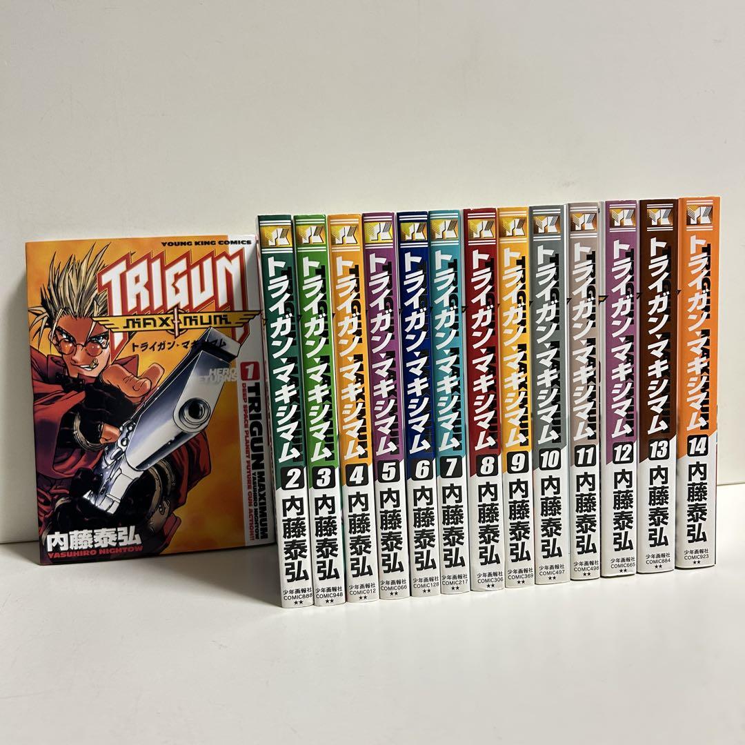 最後のレストラン 1〜23巻 全巻セット まとめ売り 漫画 マンガ
