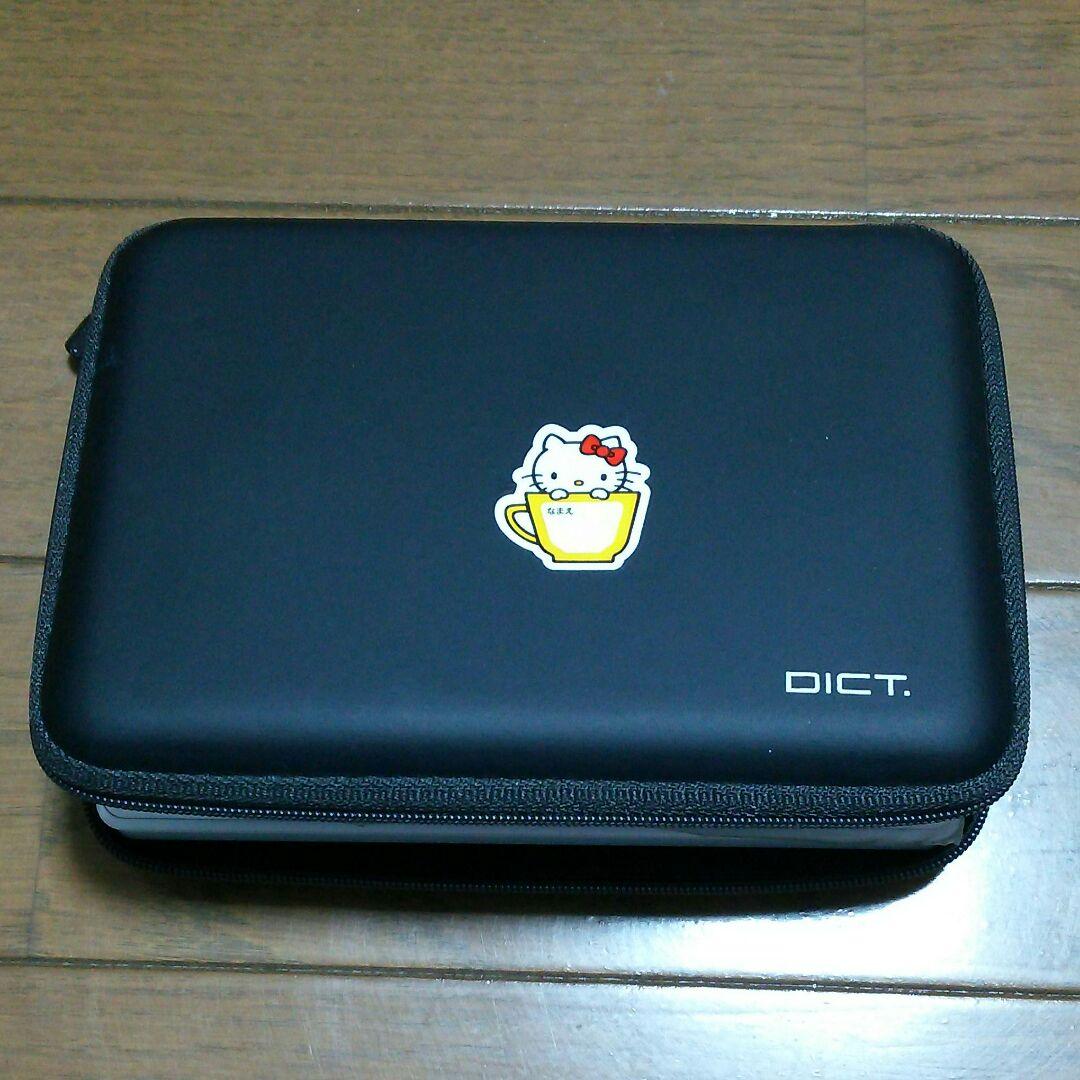 電子辞書 CASIO XD-A6200