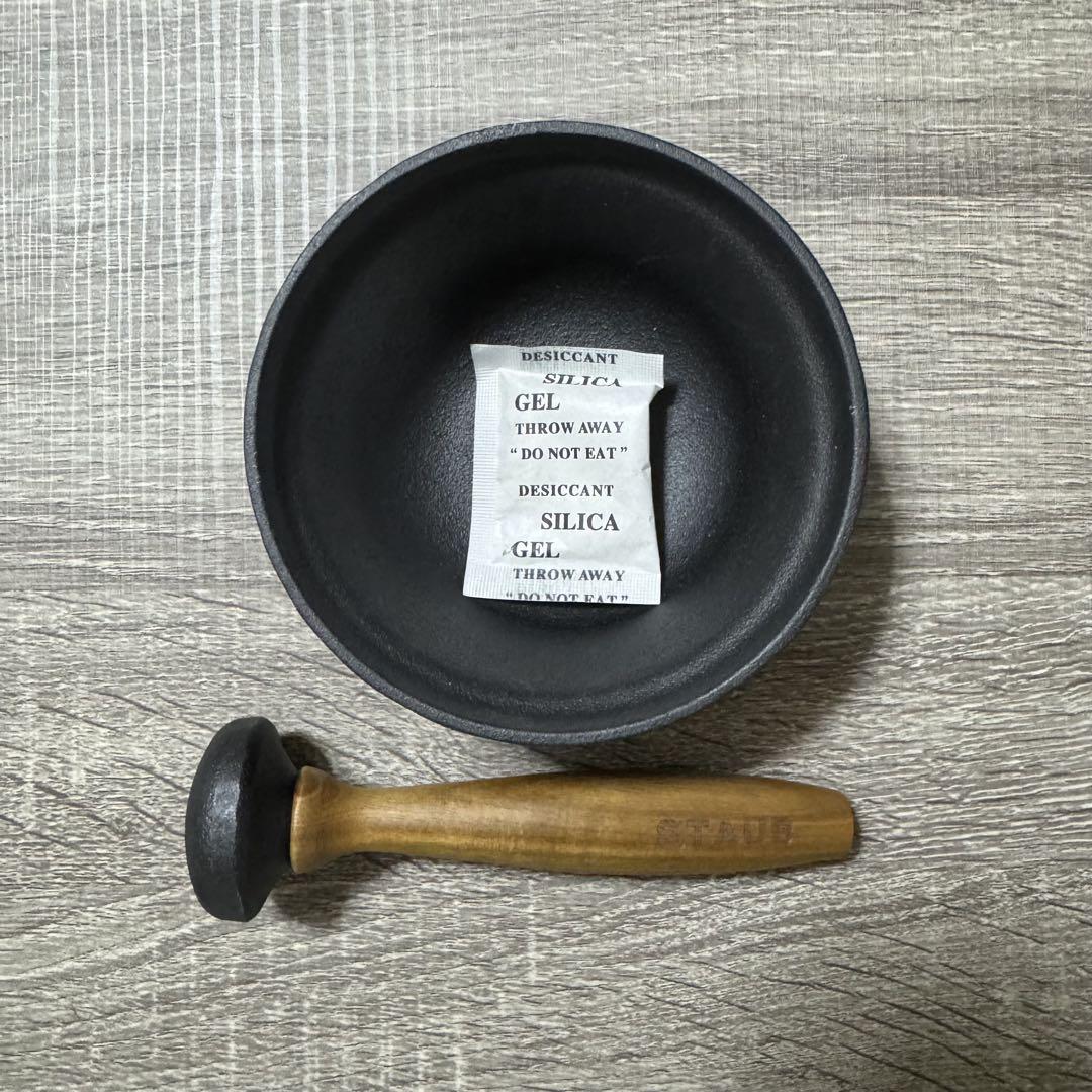 staub すり鉢セット ストウブ