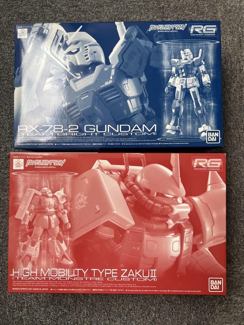 RG ガンダム　ブライトカスタム & 高機動型ザク　モンストル