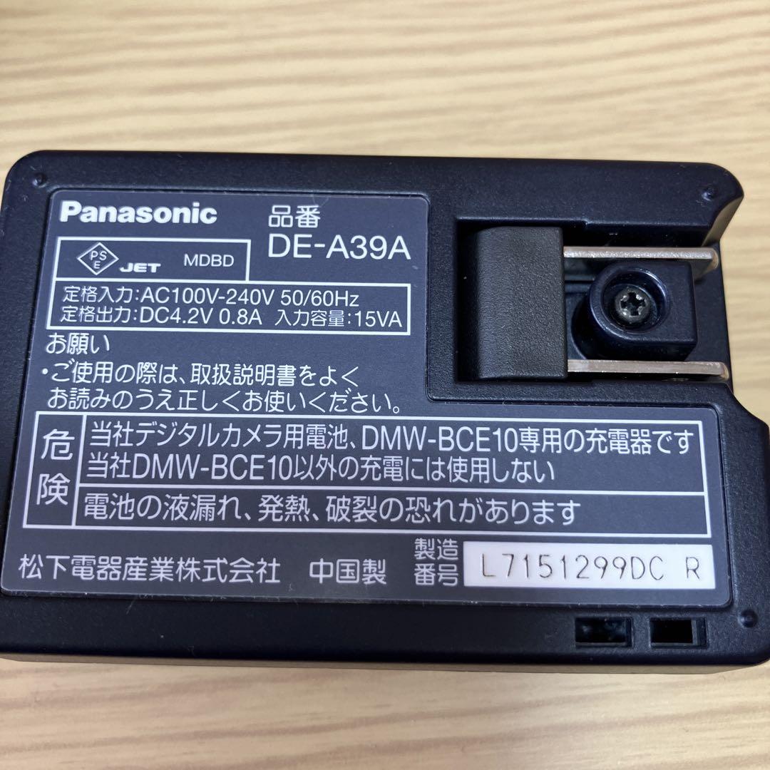 デジタルカメラ nori LUMIX DMC-FX35
