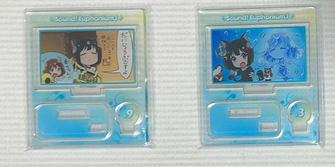 響け！ユーフォニアム３ ミニアクリルスタンドコンプリートBOX【エンドカード】 m68211410954_1.jpg?1736091593