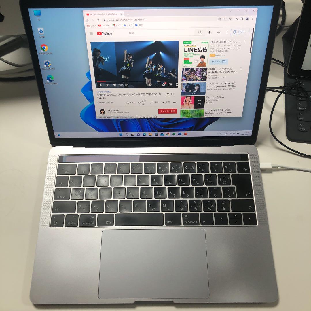 Apple MacBook Pro 13インチ 2017 SSD1T 16GB