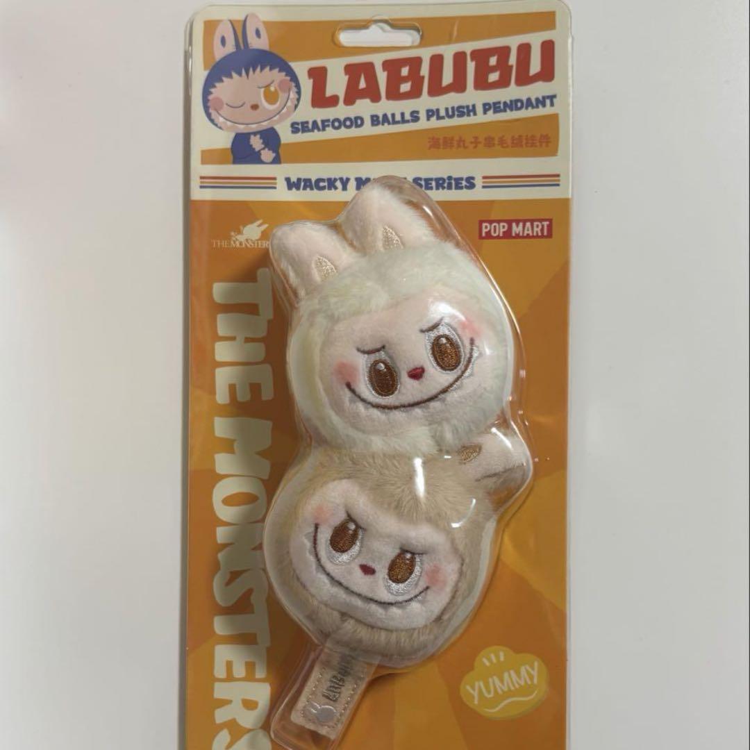 Wacky Mart Seafood Balls ぬいぐるみペンダント - メルカリ