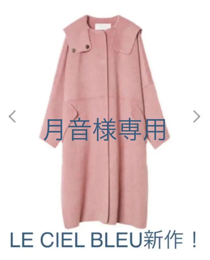 0のサムネイル