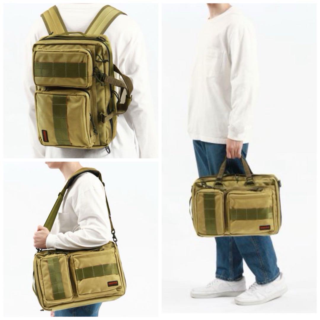 BRIEFING | NEO TRINITY LINER KHAKI 復刻品