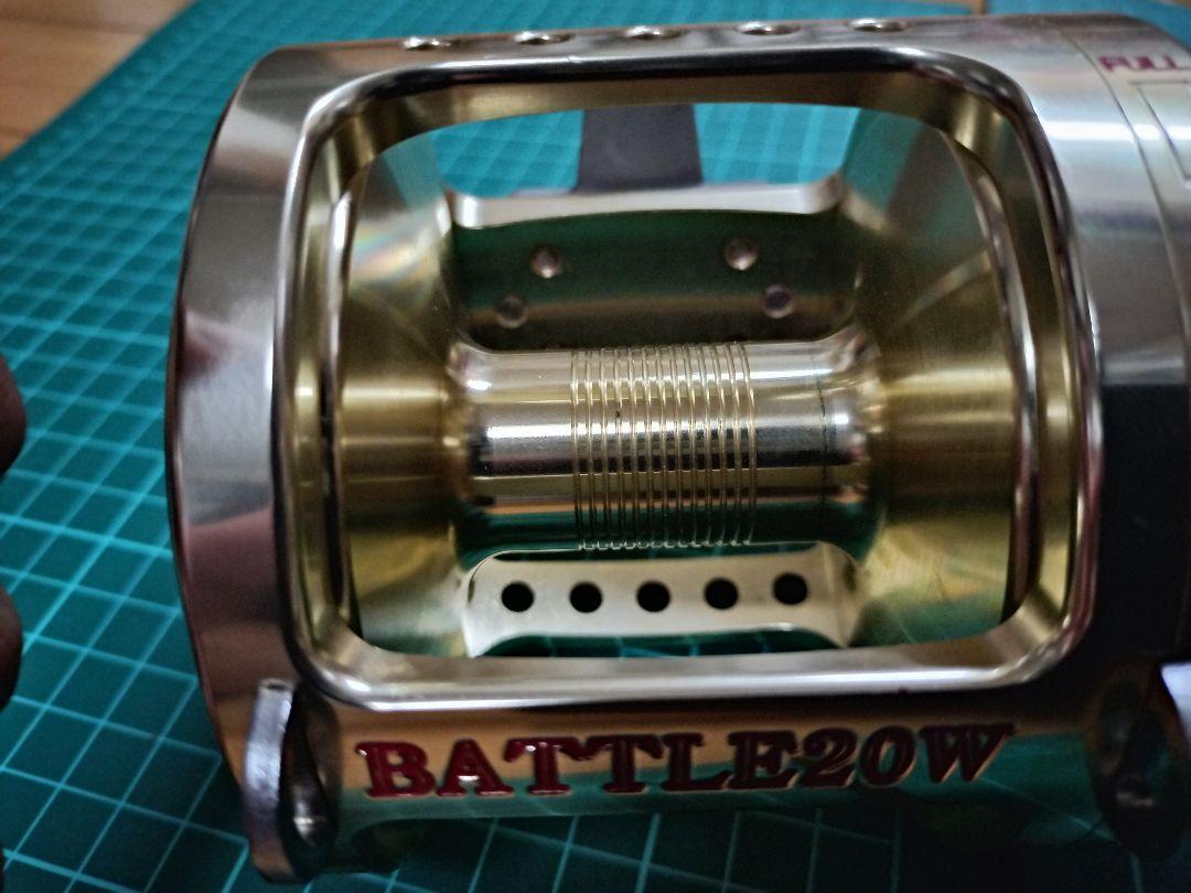 アリゲーターバトル20W 検カーペンターMCワークスダイワシマノ