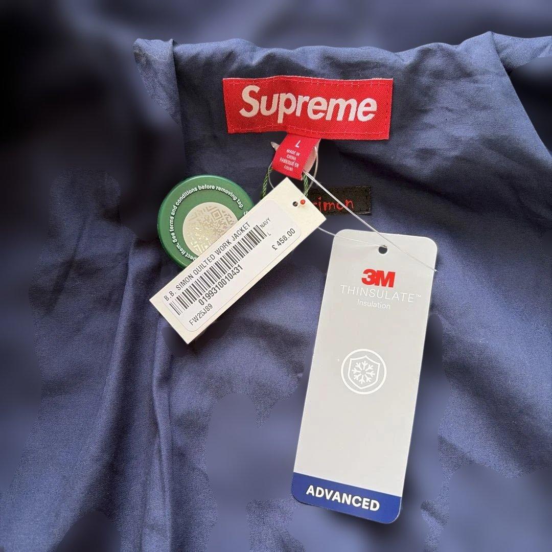 SUPREME