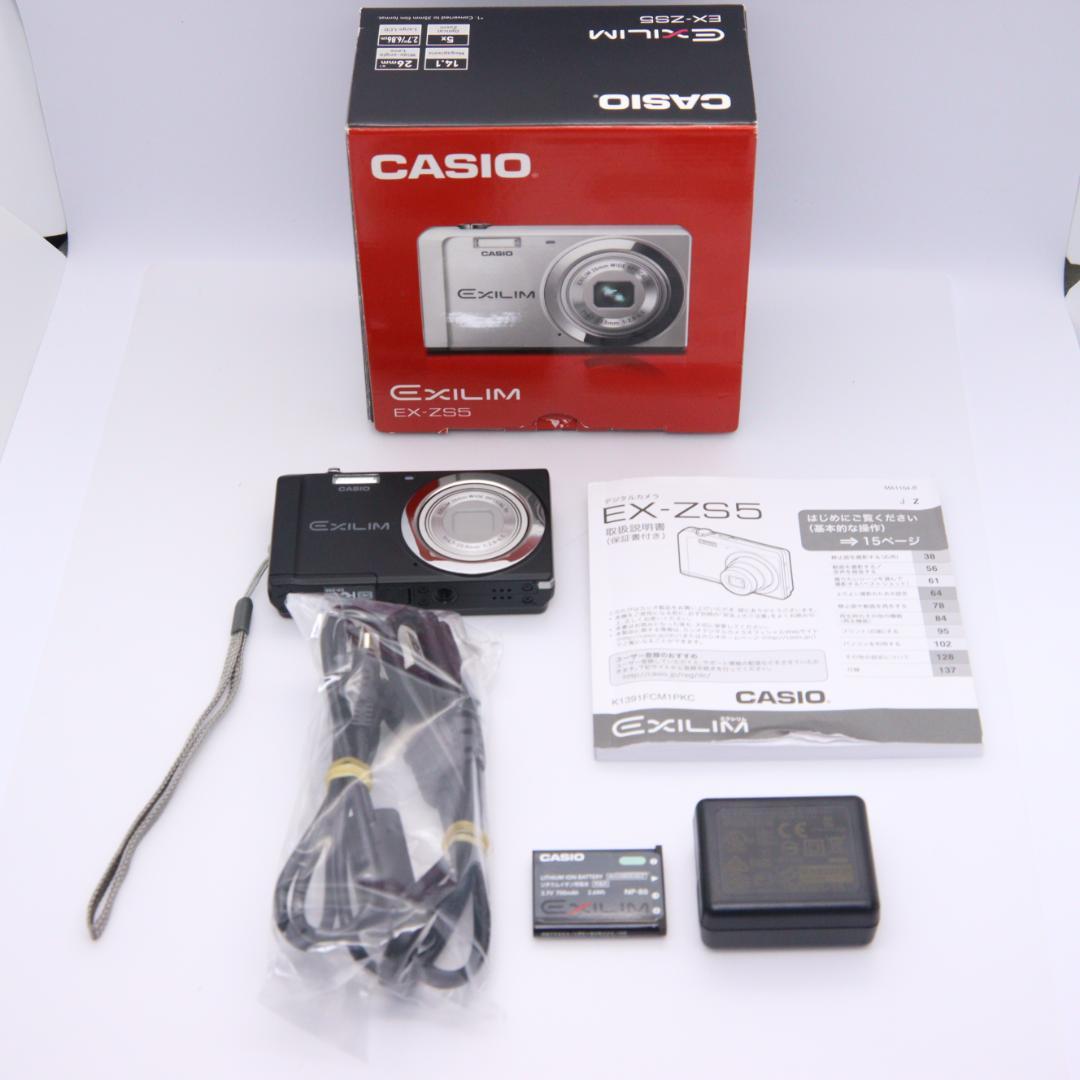 CASIO EX-ZS5 デジタルカメラ バッテリー付属 EXILIM