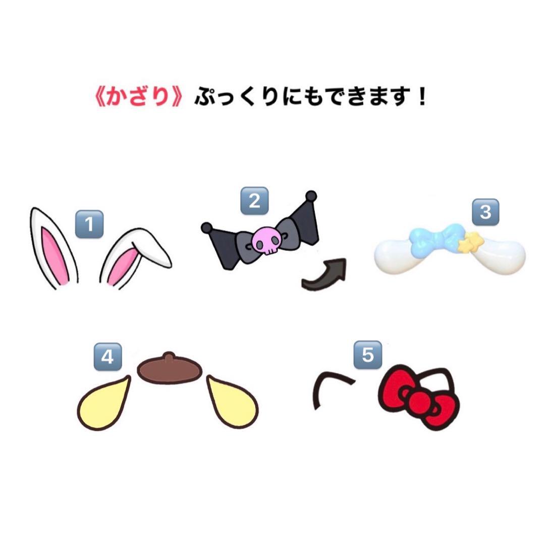 RIIZE ライズ  ソヒ　ラメ ぷっくり ネームボード オーダー