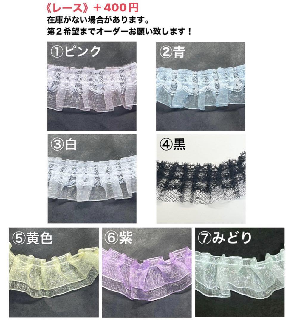 RIIZE ライズ  ソヒ　ラメ ぷっくり ネームボード オーダー