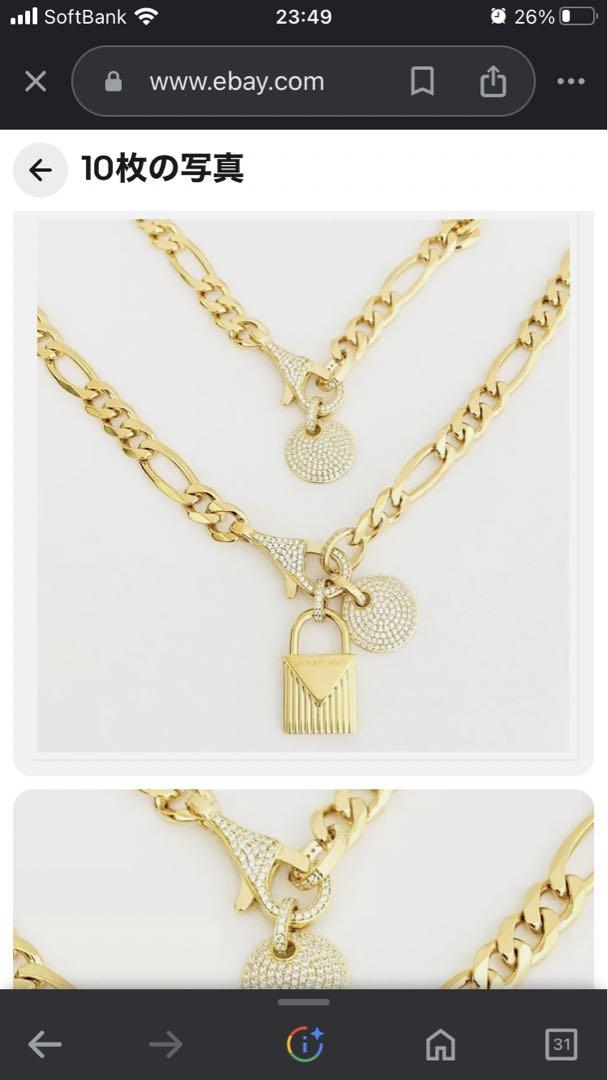 美品 マイケルコース MICHEAL KORS シルバー925 ブレスレット