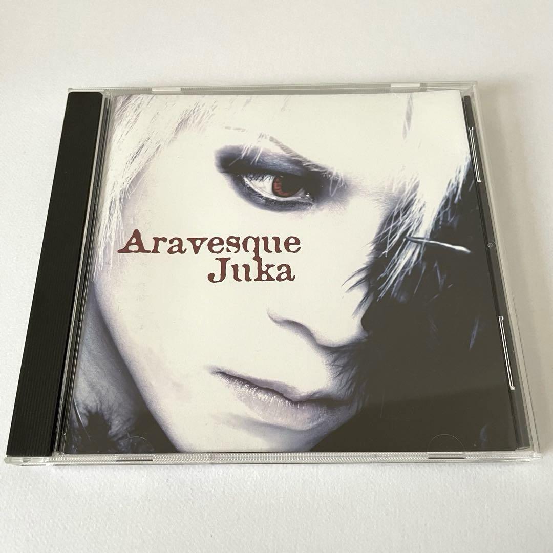 Juka 水面華 CD Moi dix Mois V系 ヴィジュアル系 Juka 水面華 CD Moi dix Mois V系 ヴィジュアル系