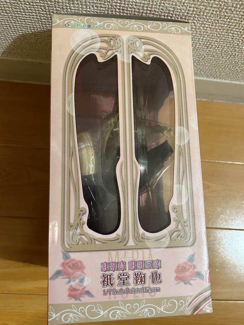 ハイスクール！キラッとプリ☆チャン アクリルスタンド まりあ