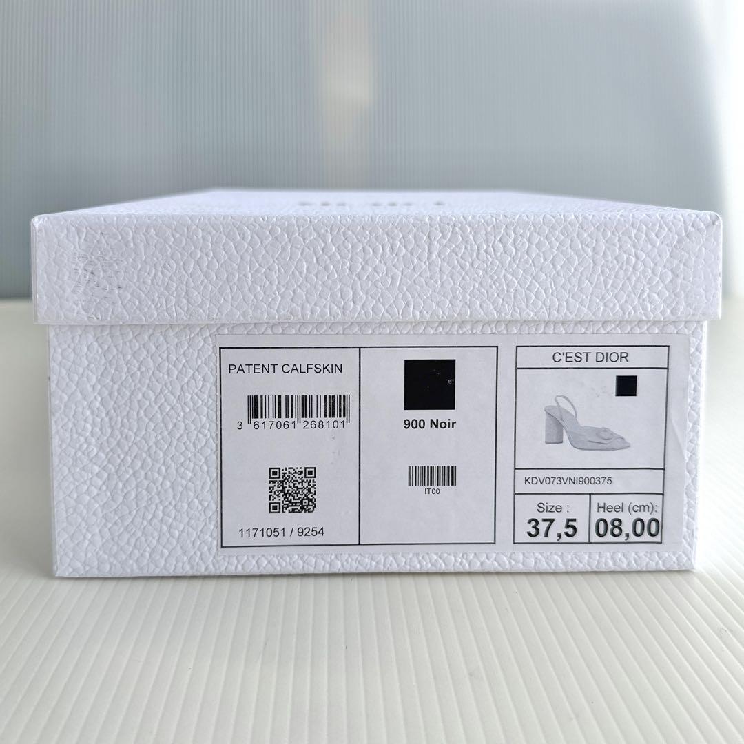 CD ストラップ