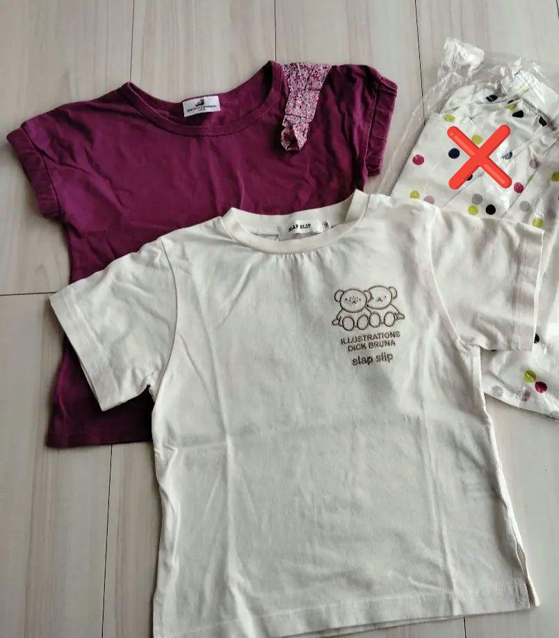Tシャツ スカート 100サイズ
