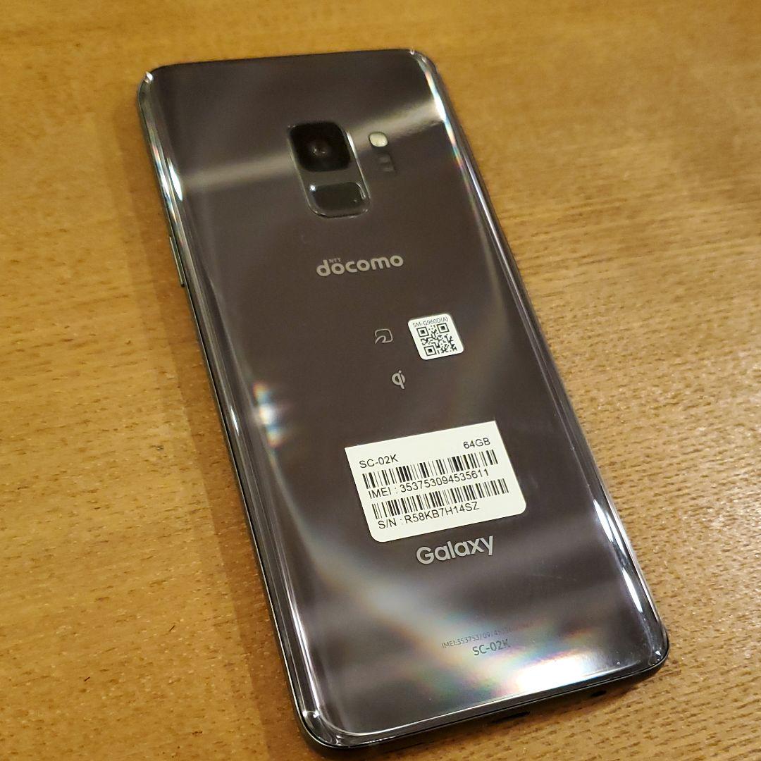 SOU様用 Galaxy S9 Titanium Gray 64 GB グレー UcfFu-m22106643009 爆買い