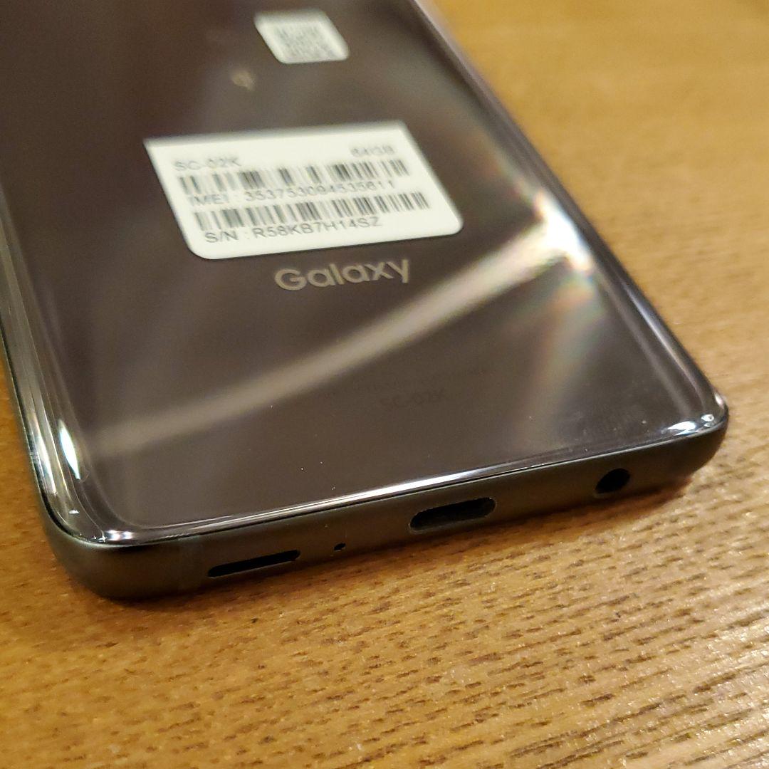 SOU様用 Galaxy S9 Titanium Gray 64 GB グレー UcfFu-m22106643009 爆買い