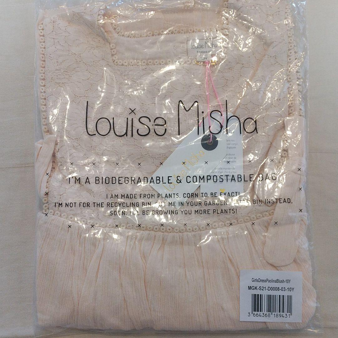 ※最終価格【新品】*Louise Misha* ワンピース 10Y