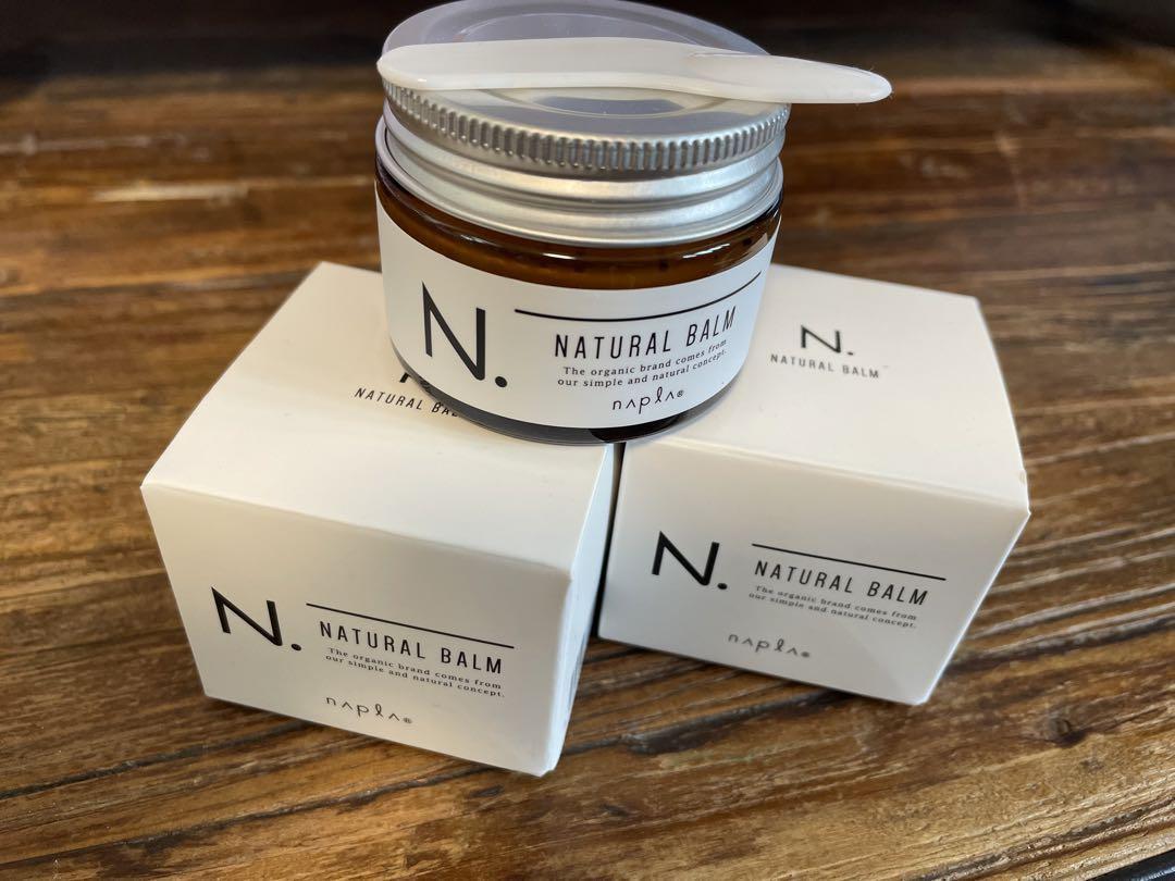 N.バーム45g  2個set