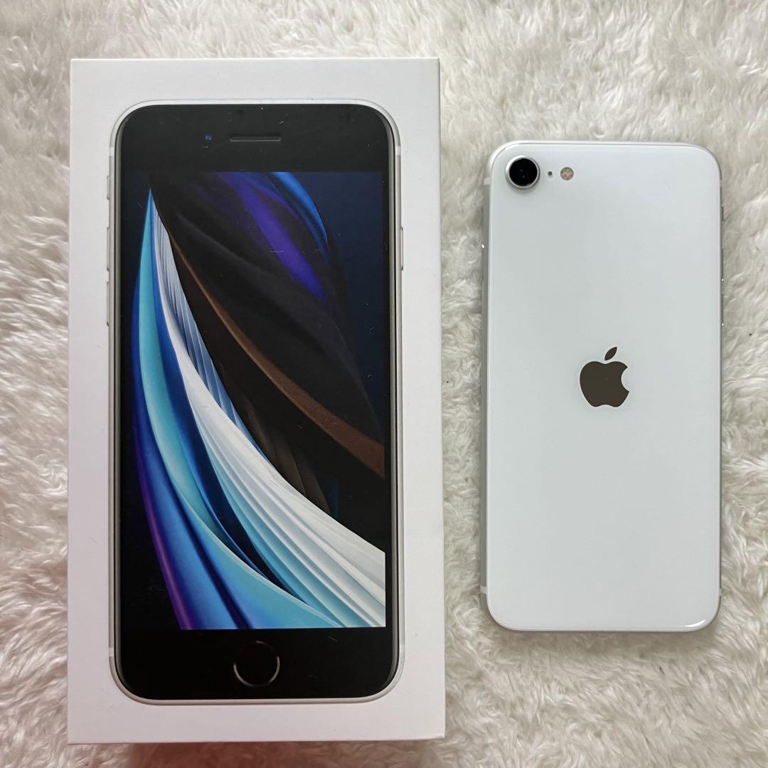 【外装極美品】iPhone SE 第二世代 64GB ホワイト