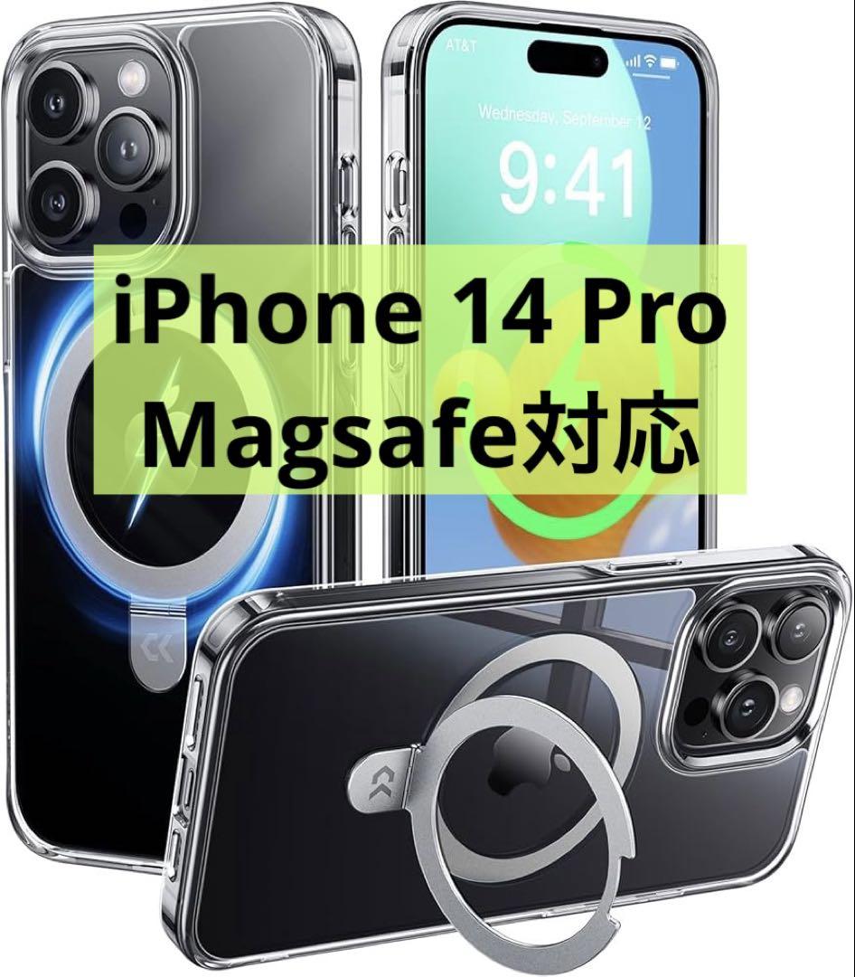 COACH IPHONE15 ケース 手帳型 フォリオ・シグネチャーキャンバス
