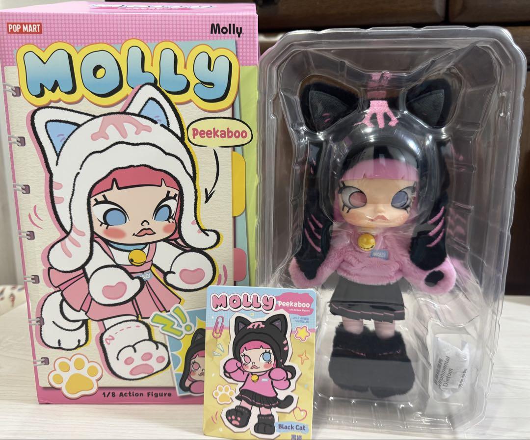 MOLLY Peekaboo 1/8 Action Figure 黒 - メルカリ