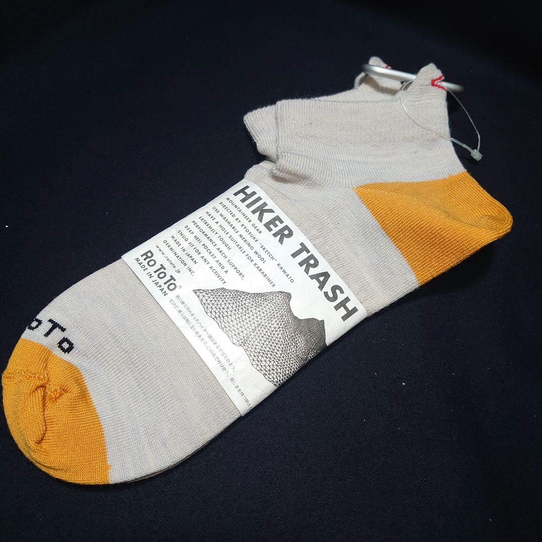3足セット HIKER TRASH ハイカー トラッシュ HIKE ＆ RUN 3足セット HIKER TRASH ハイカー トラッシュ HIKE ＆ RUN