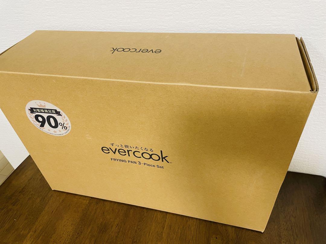 【新品未使用】evercook ガス IH対応 フライパン3点セット