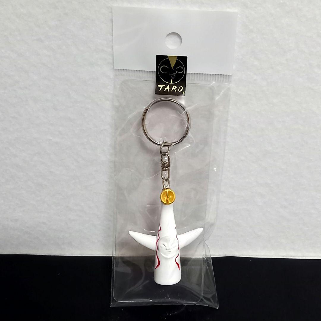 太陽の塔 キーホルダー 岡本太郎公式グッズ - メルカリ