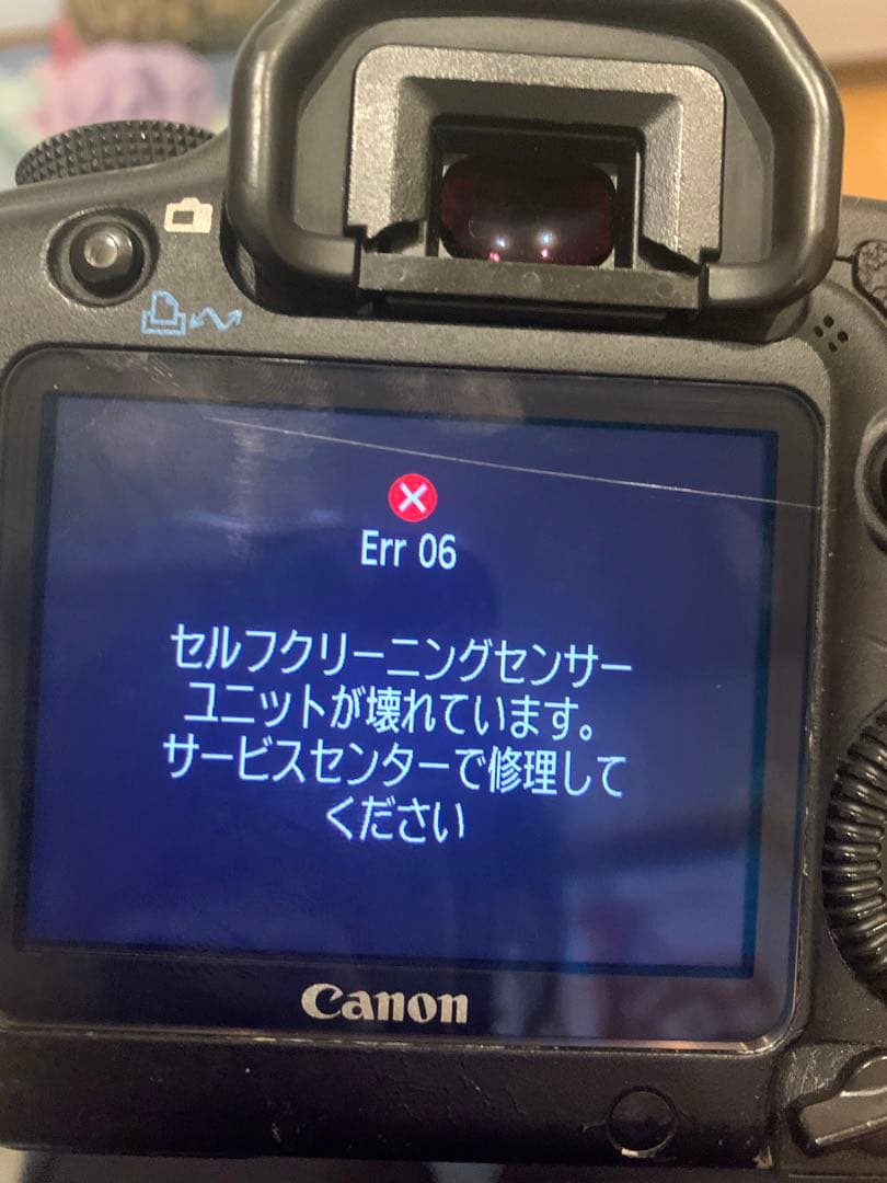 ファッション通販】 Canon EOS 5D MARK2 ジャンク品 デジタルカメラ