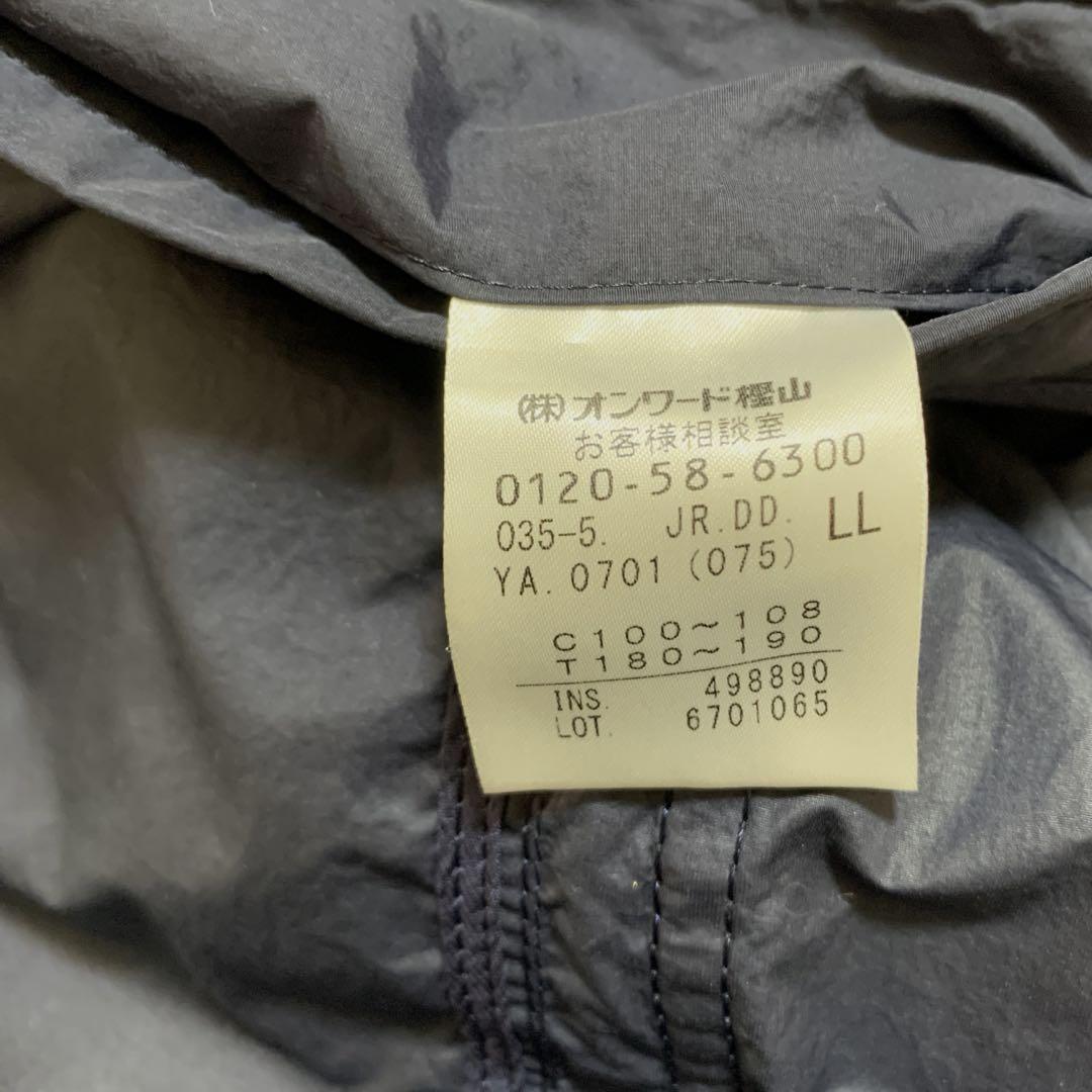 DAKS ネイビー ジャケット