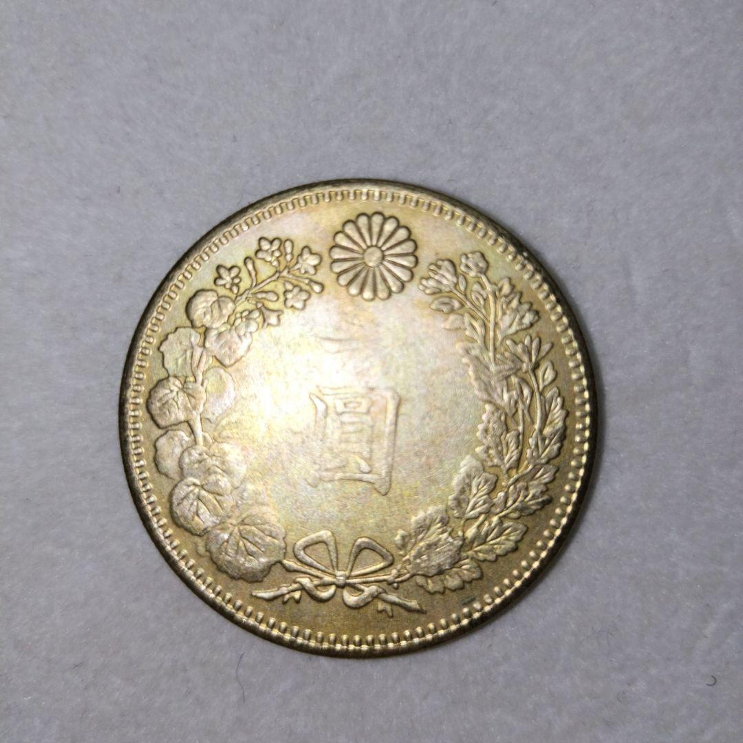 一圓金貨　明治11年 龍デザイン 37.9mm