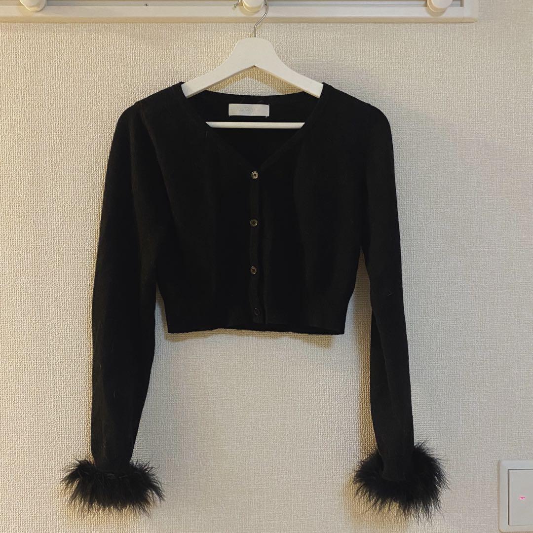 the virgins cardigan