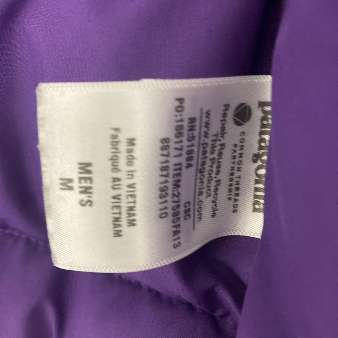 patagonia ダウンベスト ベージュ・ネイビー