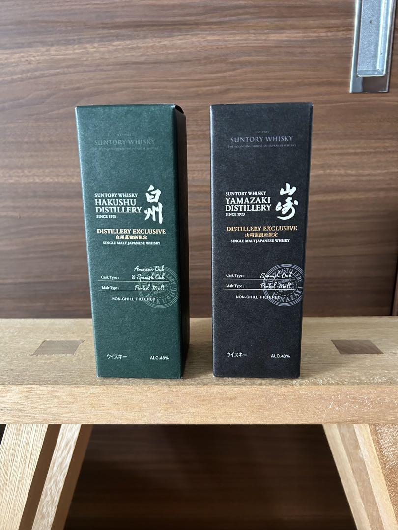 山崎　白州　蒸留所限定　ウイスキー　180ml原酒