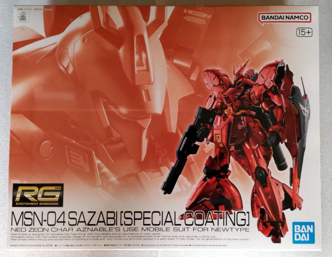 RG 1 144 サザビー コーティング新品、♥