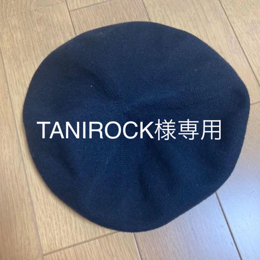 CA4LA ベレー帽 早割クーポン CA4LA ベレー帽 早割クーポン