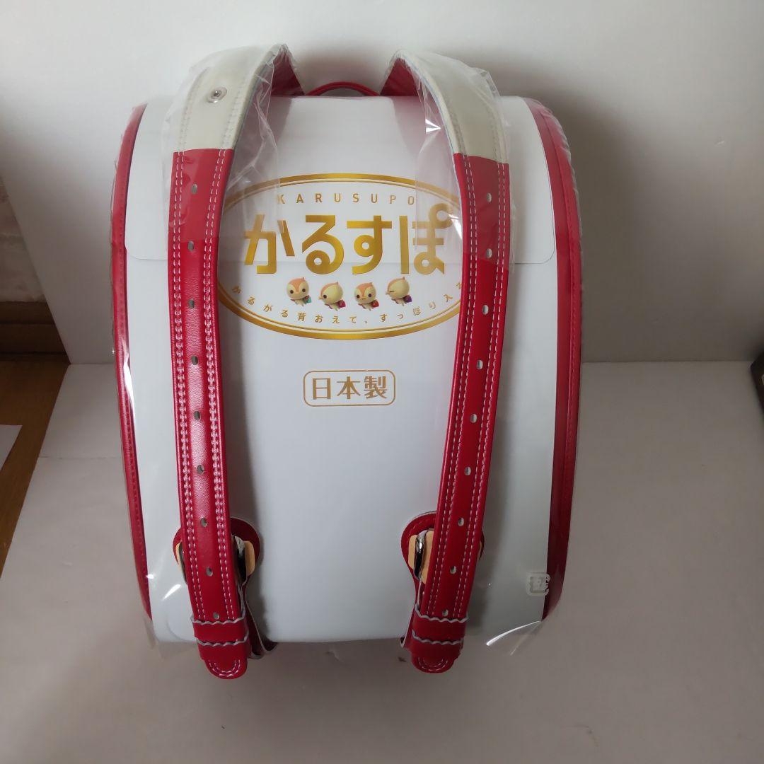 【新品】イオン かるすぽ24 旧モデル ビビットピンク 入学 新一年生
