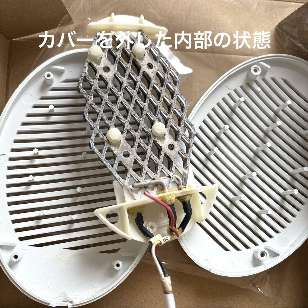 MAYU MINI品