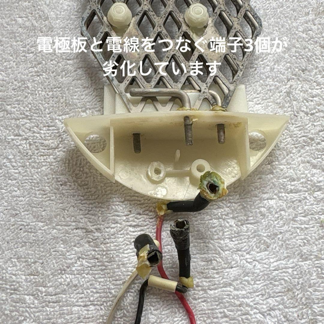 MAYU MINI品