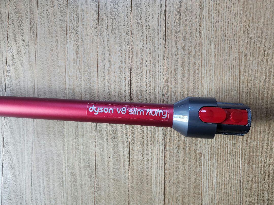 美品 Dyson 掃除機 V8 slim fluffy 木製スタンド付 ダイソン