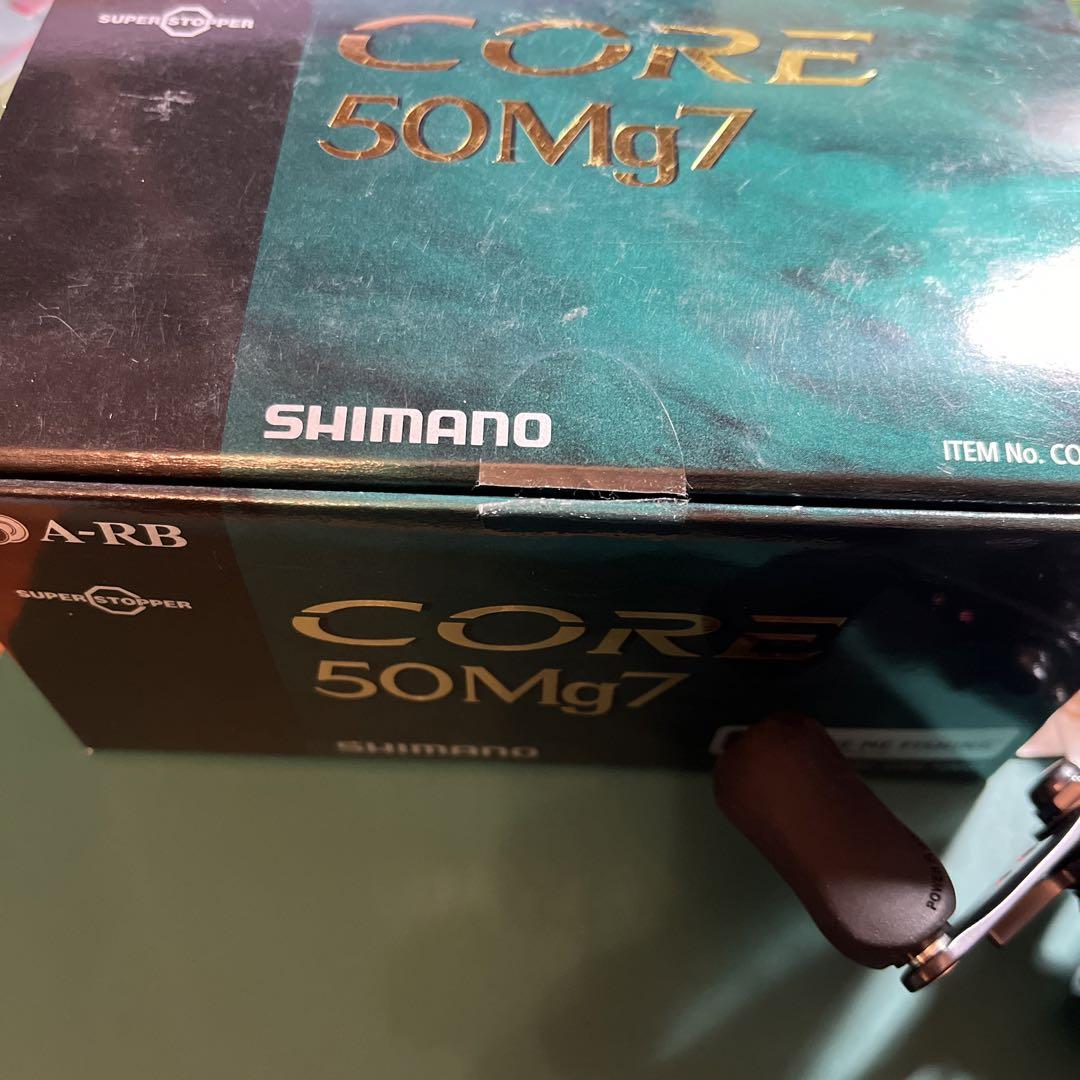 希少】US シマノ コア 50 Mg7 SHIMANO CORE アルデバラン