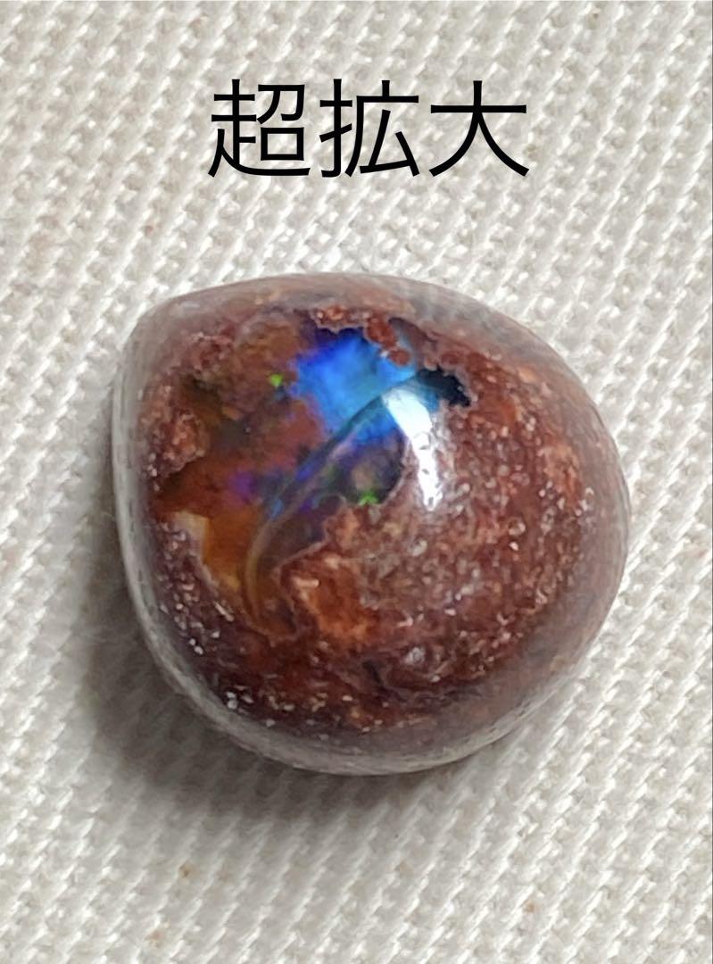 めろん　カンテラオパールルース 5点